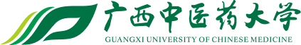 中医药大学Logo
